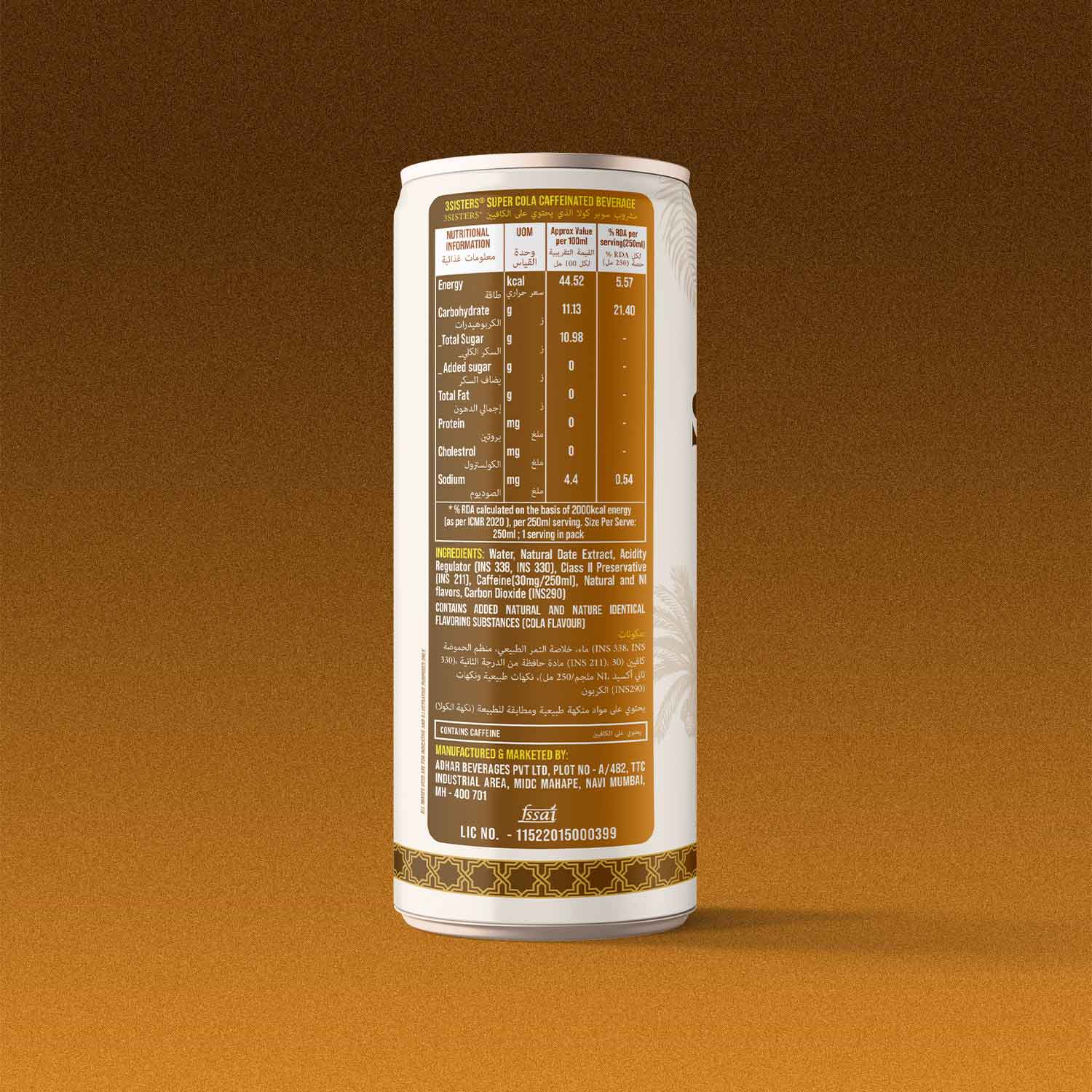 3Sisters - Super Cola (Made With Real Dates)